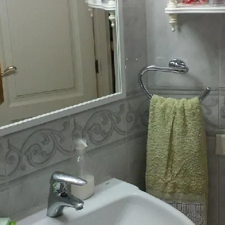Apartment Cristianos